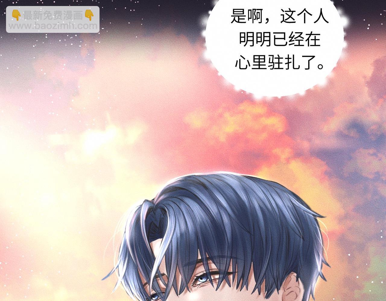 第58话  Brand-New Day 崭新的一天(1/2)-第59话