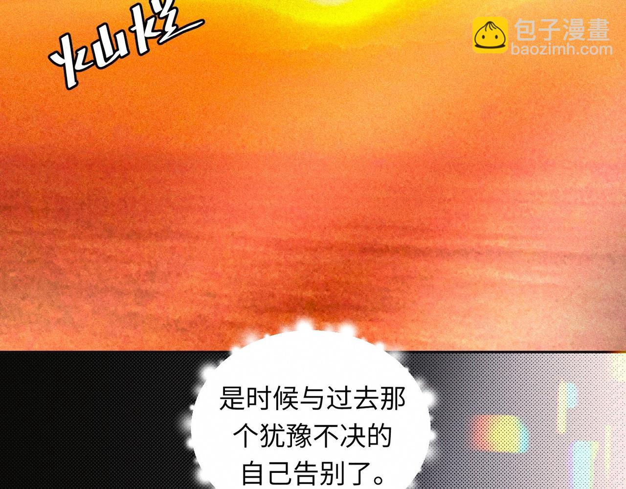 第58话  Brand-New Day 崭新的一天(1/2)-第59话