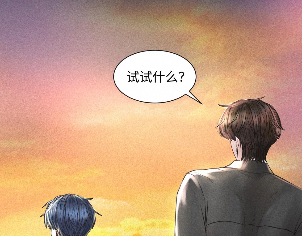 第58话  Brand-New Day 崭新的一天(1/2)-第59话