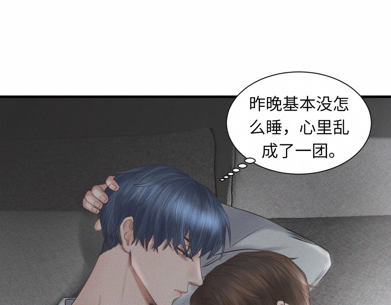 第58话  Brand-New Day 崭新的一天(1/2)-第59话