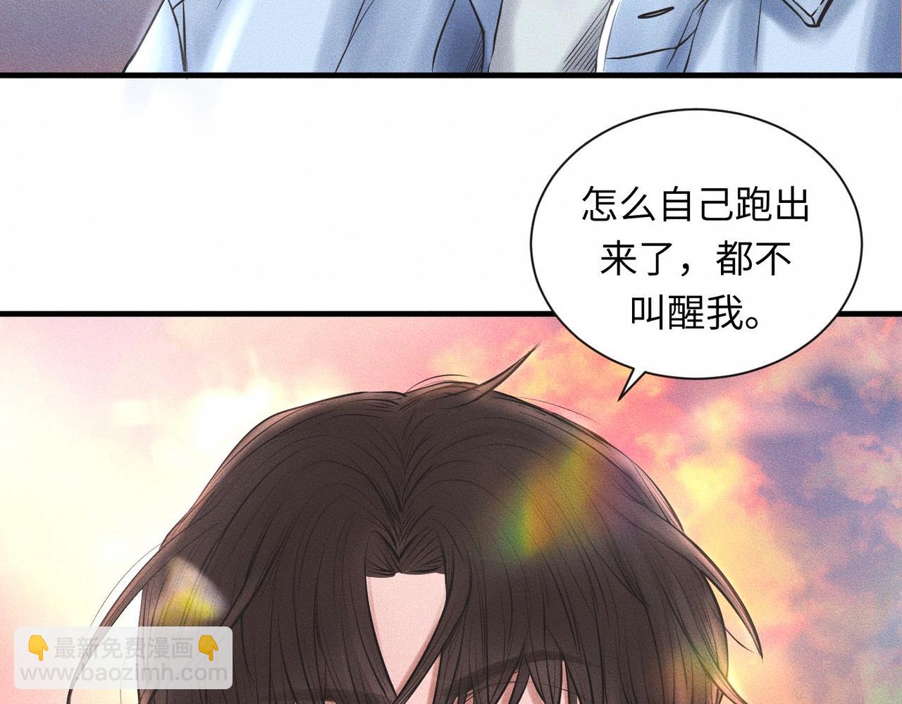 第58话  Brand-New Day 崭新的一天(1/2)-第59话