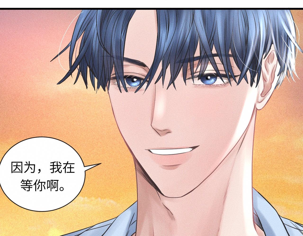 第58话  Brand-New Day 崭新的一天(1/2)-第59话