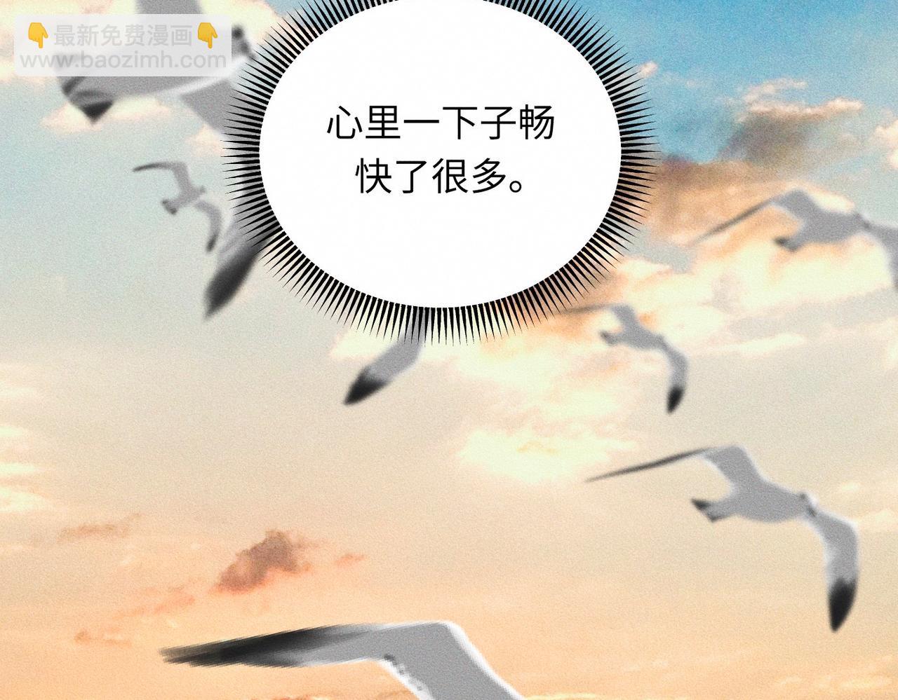 第58话  Brand-New Day 崭新的一天(1/2)-第59话