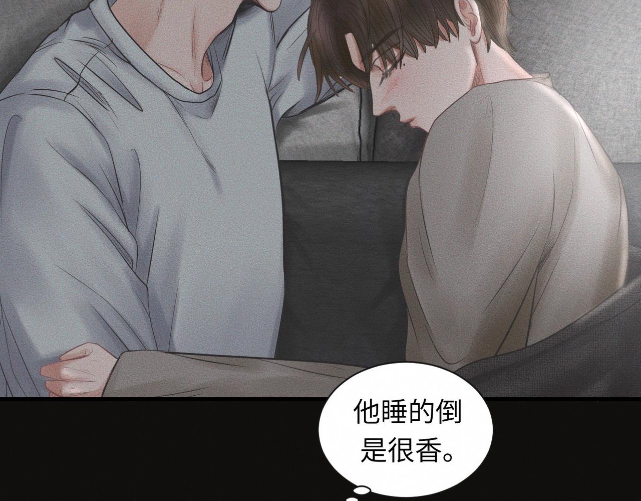 第58话  Brand-New Day 崭新的一天(1/2)-第59话
