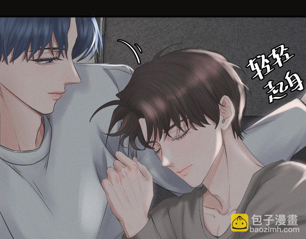 第58话  Brand-New Day 崭新的一天(1/2)-第59话