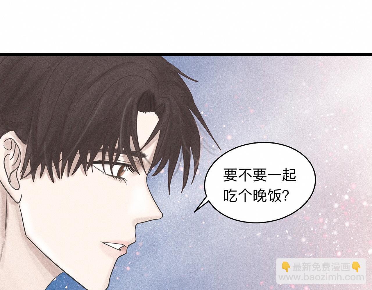第6话 不是冤家不聚头(1/2)-第7话