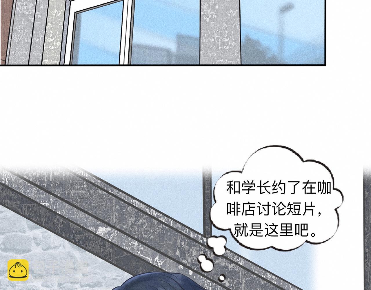 第6话 不是冤家不聚头(1/2)-第7话