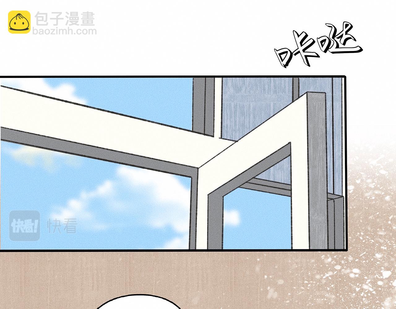 第6话 不是冤家不聚头(1/2)-第7话