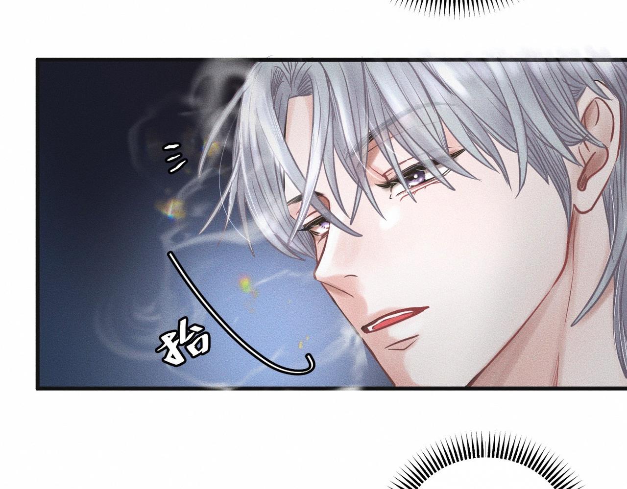 外传2 危机！(1/2)-第63话