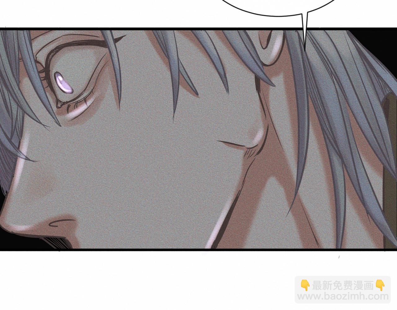 外传4 心声(1/2)-第65话
