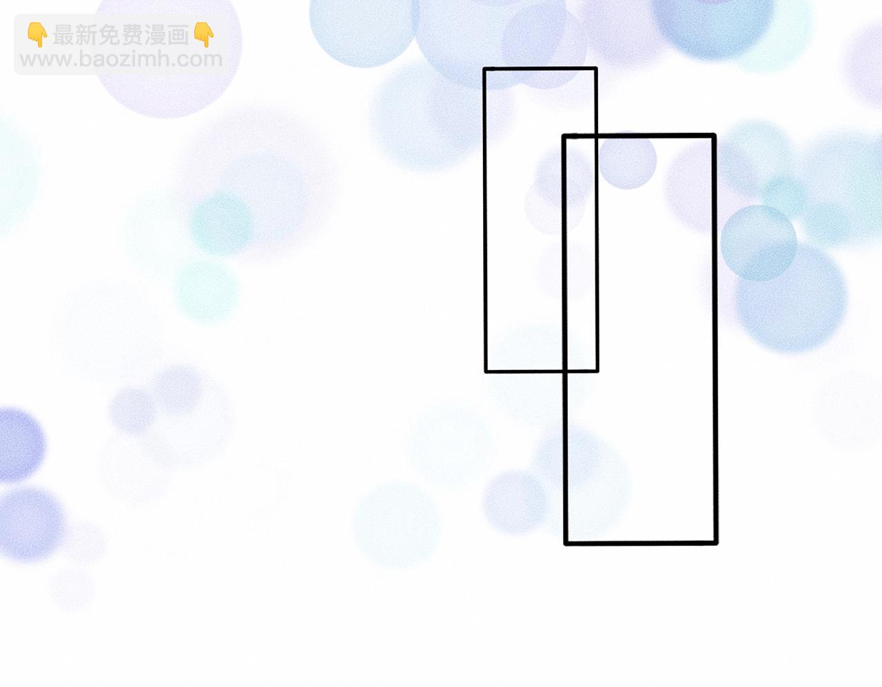 第8话 你要追的人原来是他？(1/2)-第9话