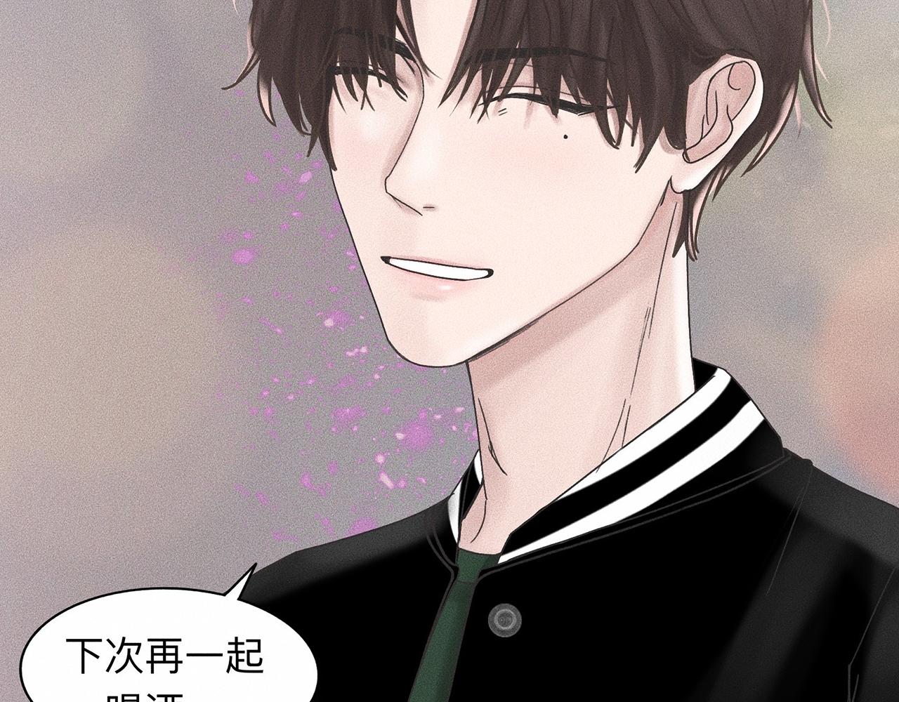 第8话 你要追的人原来是他？(1/2)-第9话