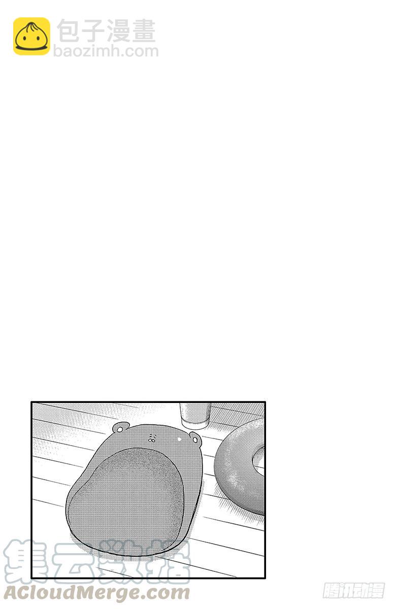第115话 小埋和暑假-第115话