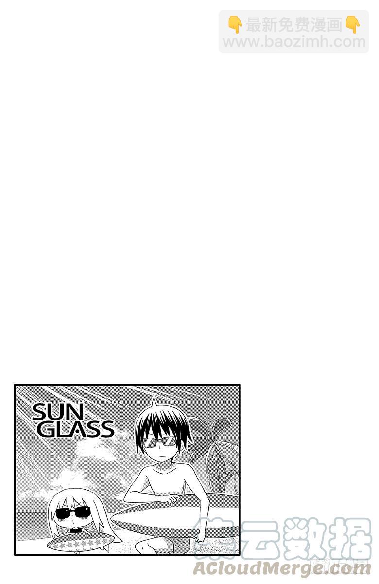 第127话 小埋和眼镜店-第127话