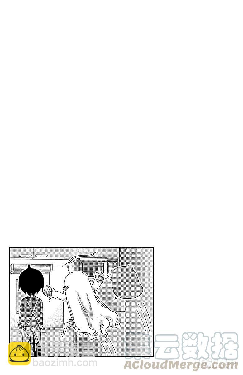 第139话 小埋和星空②-第139话