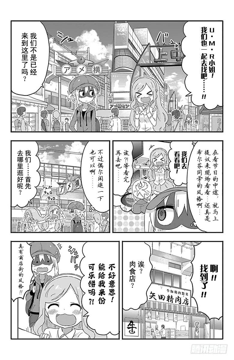 第165话-第165话