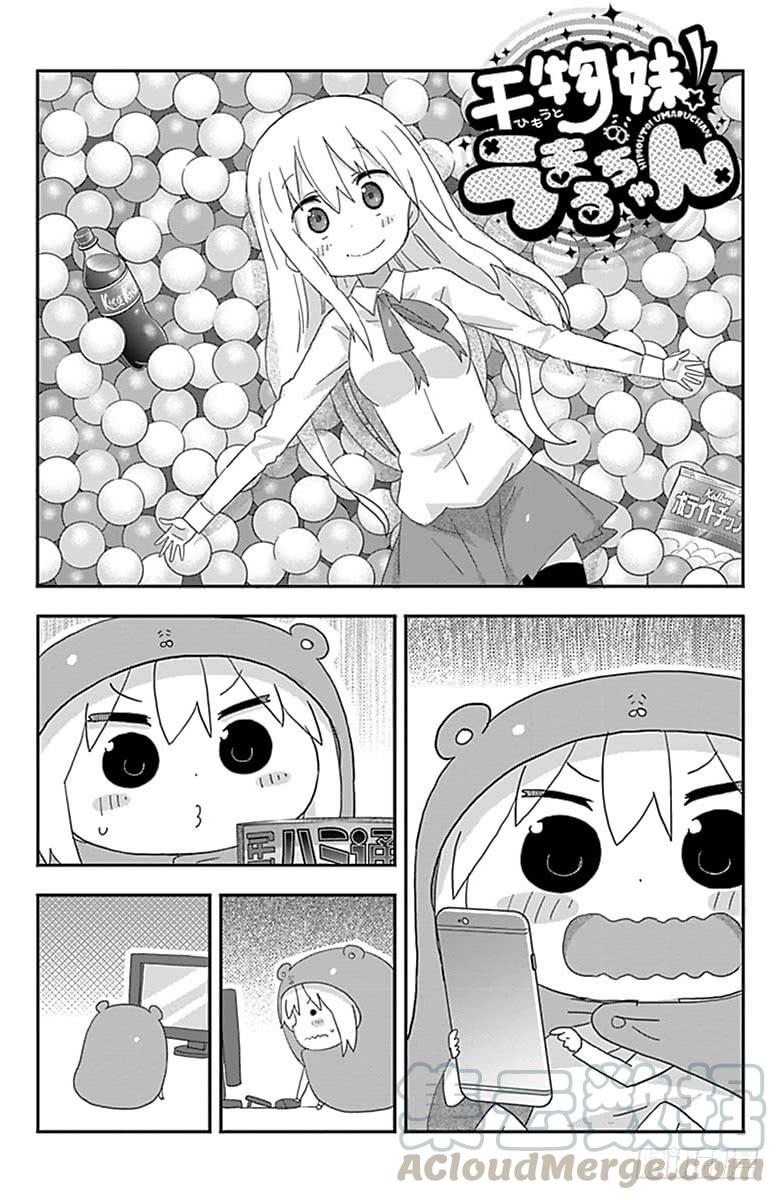 第177话-第177话