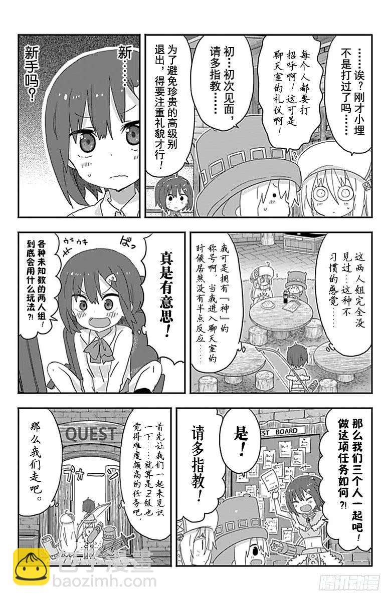 第185话-第185话