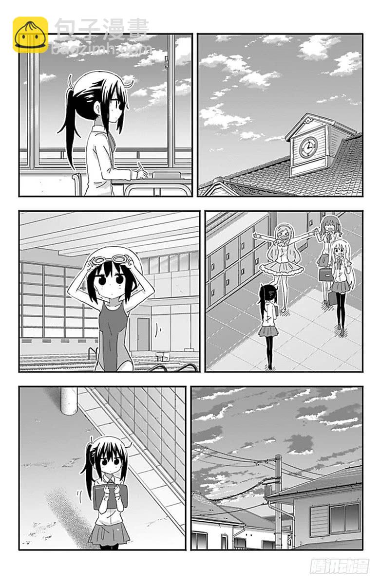 第195话-第195话
