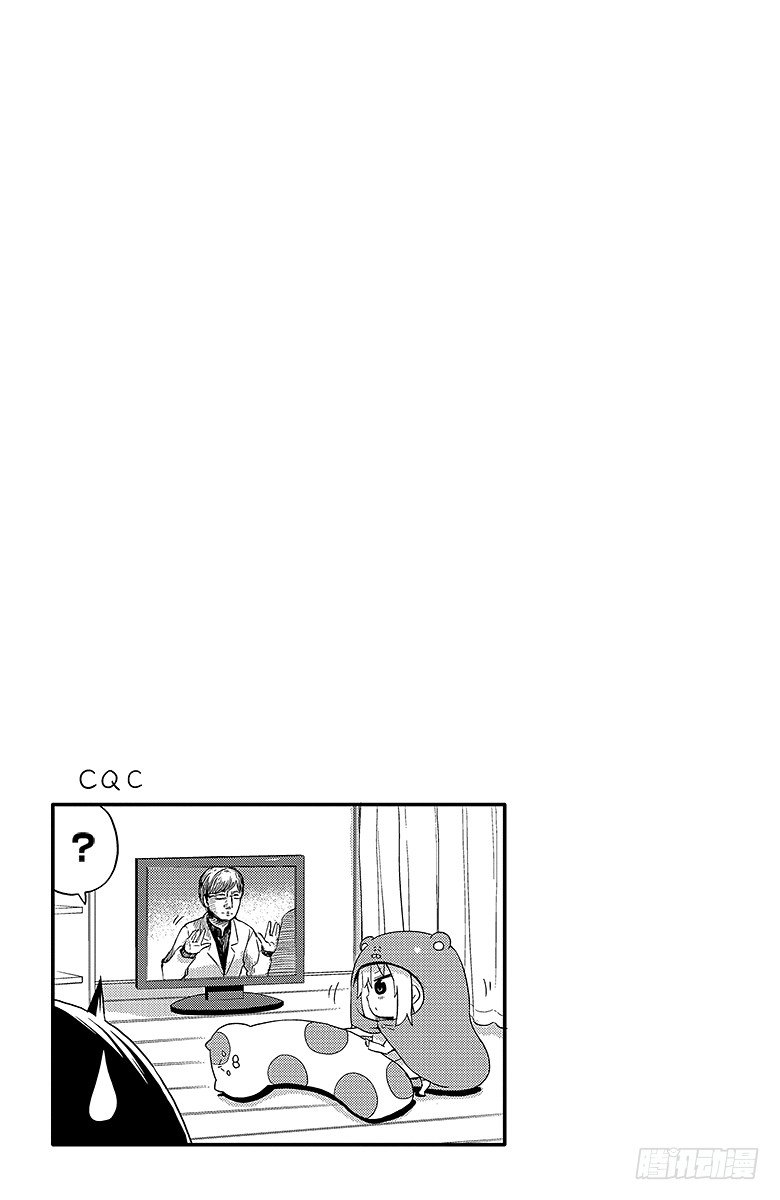 第21话 小埋和深夜的便利店-第21话