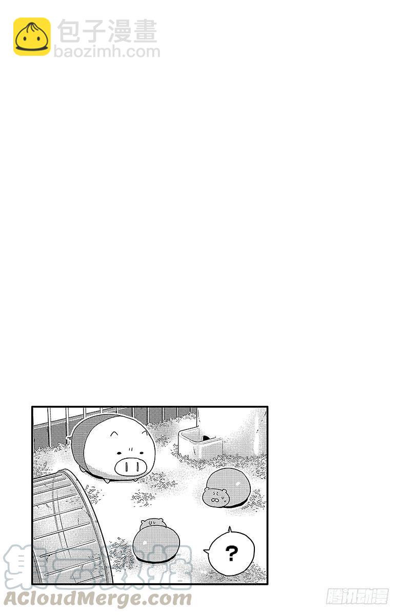 第91话 小埋和储蓄-第91话