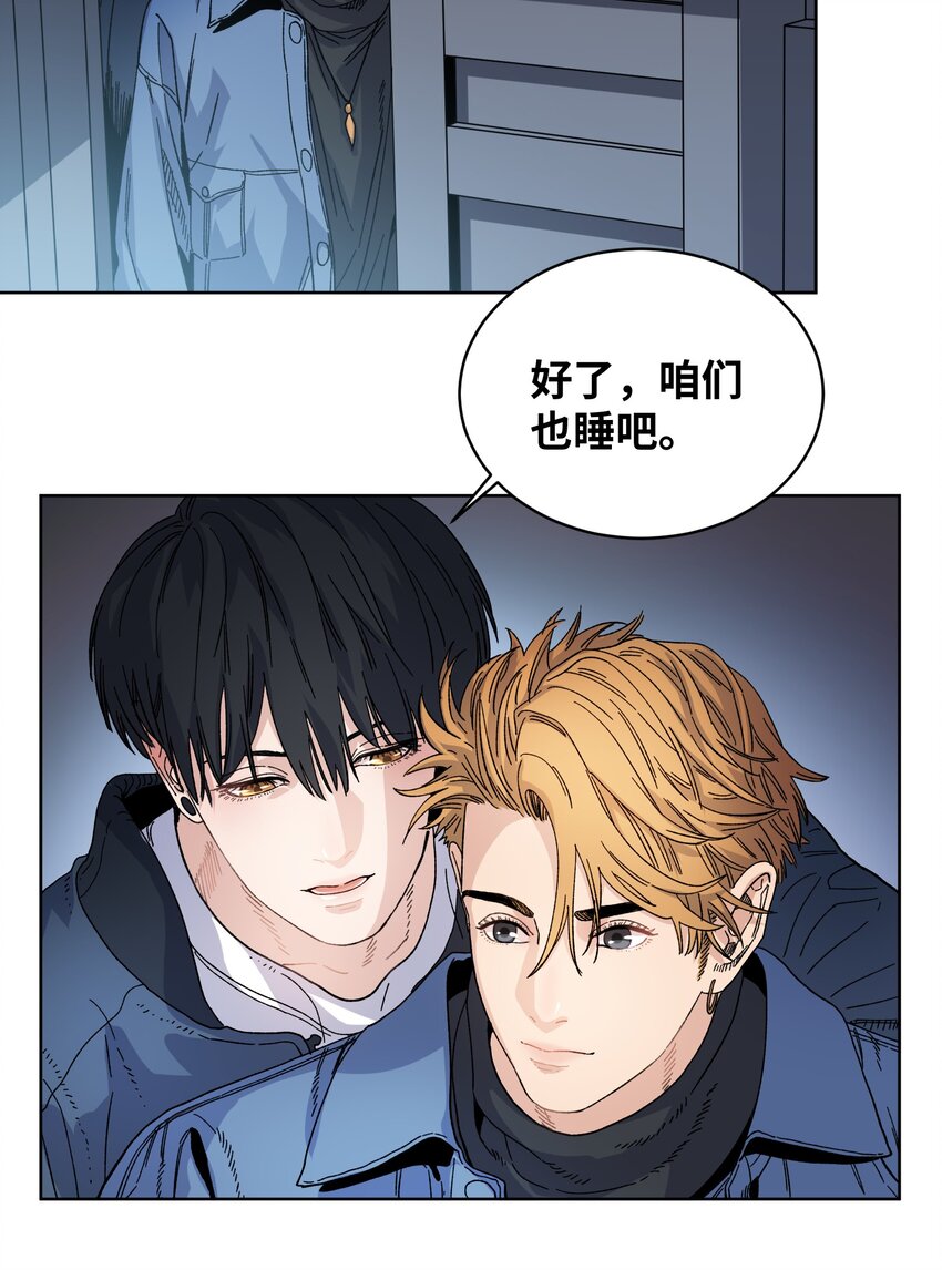 035 久违的激情-第37话