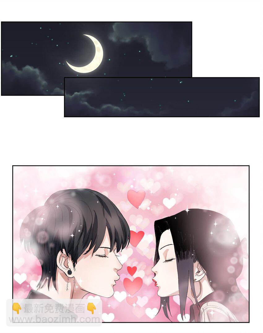 038 离家出走-第41话