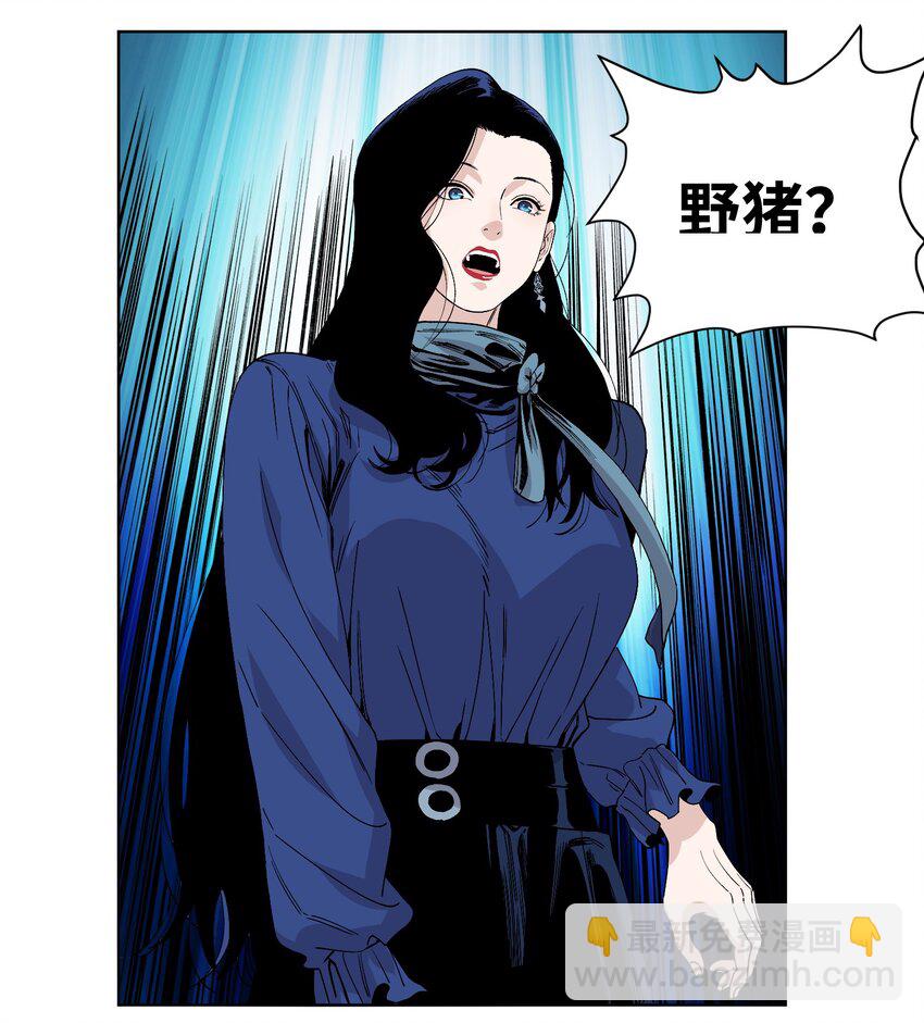 040 变异人的到来-第43话