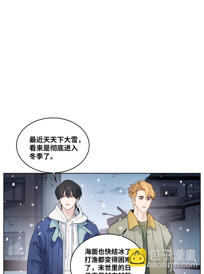 043 重新恋爱-第45话