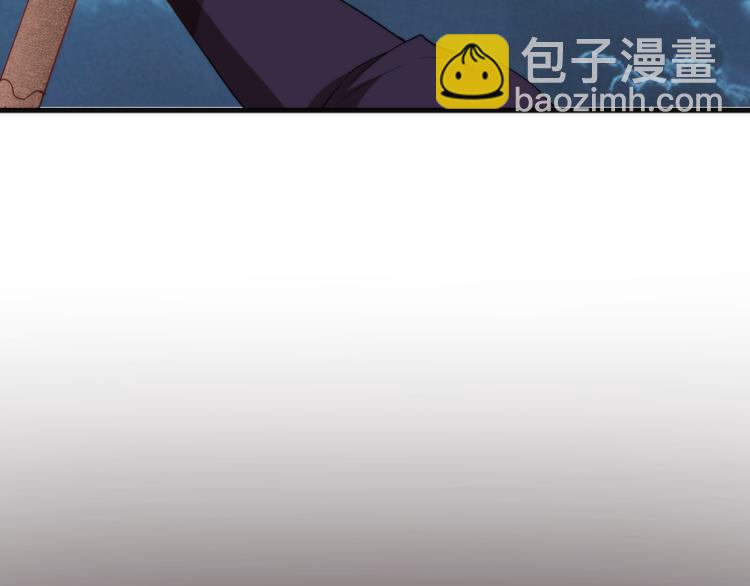 🍸高等灵魂 第98话 五行之战 第19页