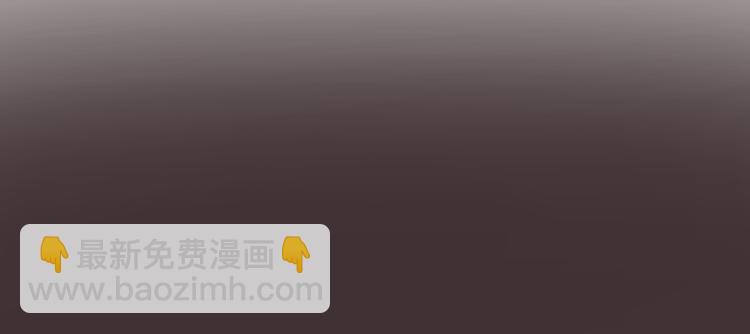 🍸高等灵魂 第98话 五行之战 第20页