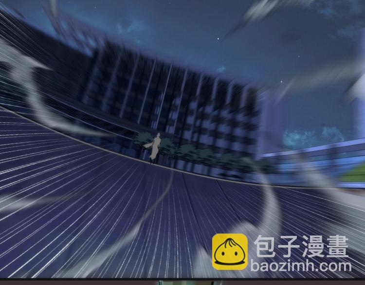 🍸高等灵魂 第98话 五行之战 第23页
