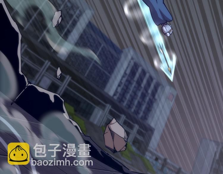 🍸高等灵魂 第98话 五行之战 第35页