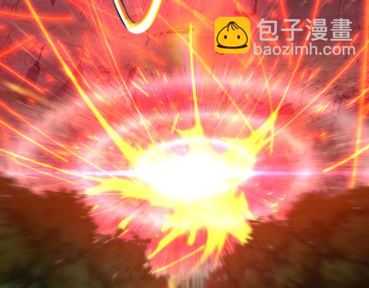 🍸高等灵魂 第102话 正面刚 第47页