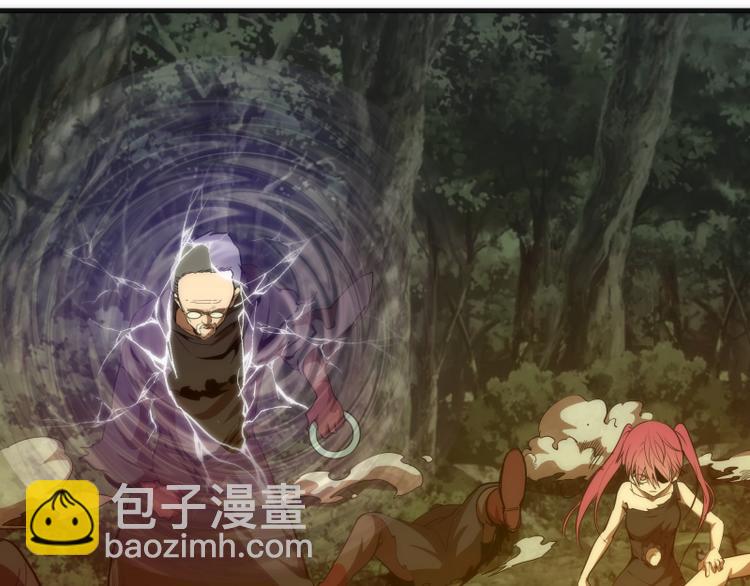 🍸高等灵魂 第106话 降临教 第32页