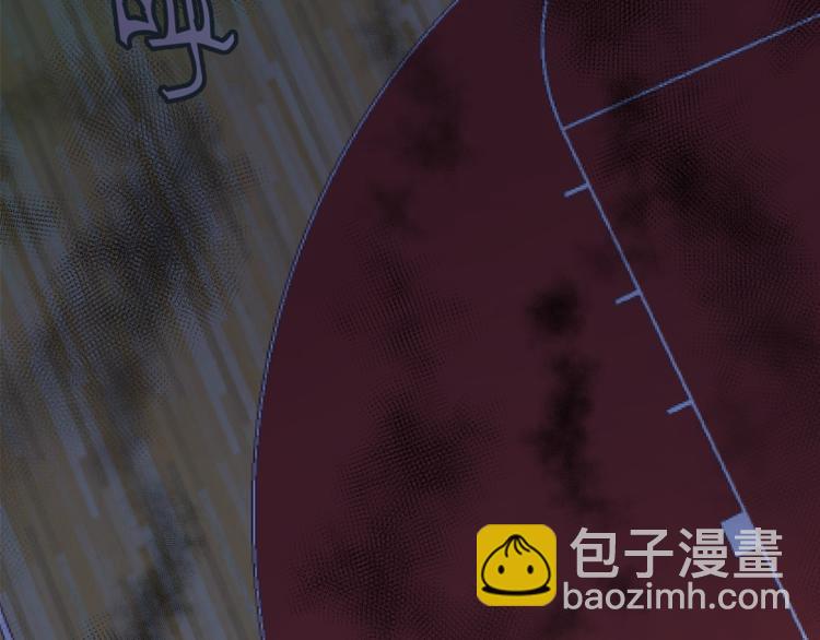🍸高等灵魂 第10话 体内养着一只恶魔？ 第7页