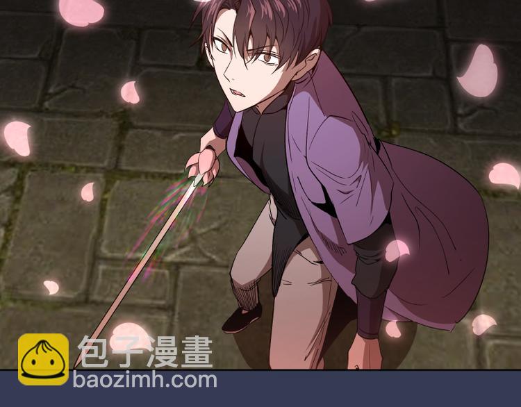 🍸高等灵魂 第125话 人鬼情 第32页