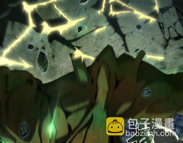 🍸高等灵魂 第125话 人鬼情 第42页
