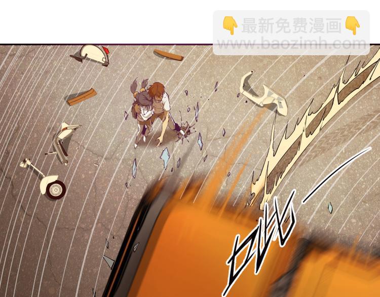 🍸高等灵魂 第12话 下面给我吃！ 第9页