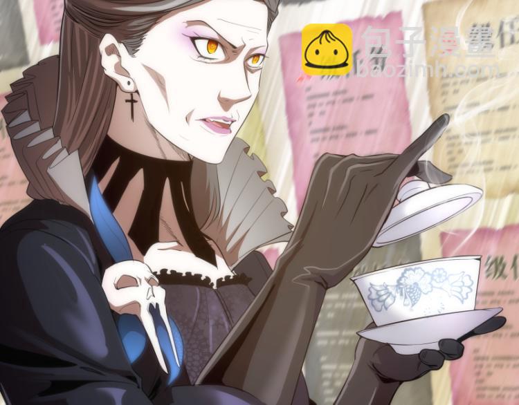 🍸高等灵魂 第141话 要做大法师吗？ 第20页