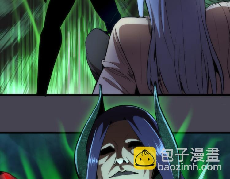 🍸高等灵魂 第145话 威胁 第25页