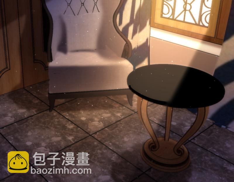 🍸高等灵魂 第155话 隐藏的真相 第20页