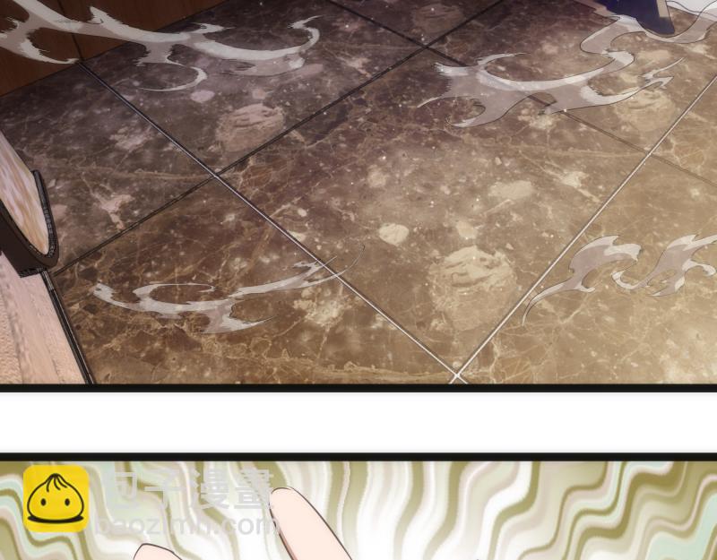 🍸高等灵魂 第155话 隐藏的真相 第23页