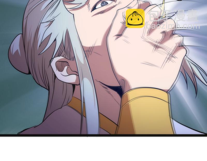 🍸高等灵魂 第155话 隐藏的真相 第36页