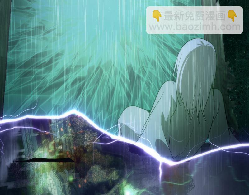 🍸高等灵魂 第155话 隐藏的真相 第49页