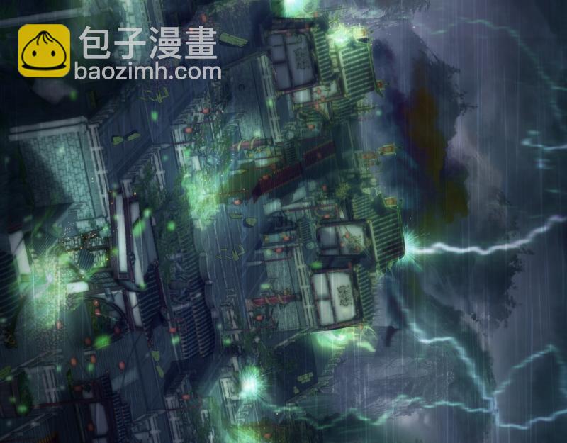 🍸高等灵魂 第155话 隐藏的真相 第50页