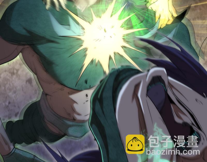 🍸高等灵魂 第157话 你跑不掉了 第18页