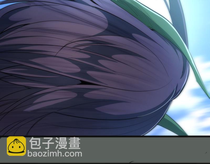 🍸高等灵魂 第157话 你跑不掉了 第21页