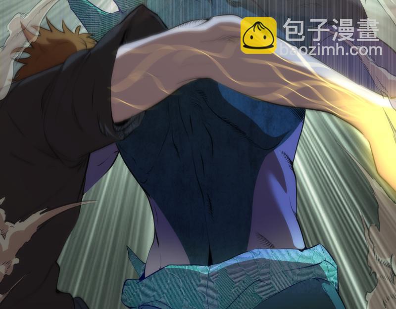 🍸高等灵魂 第157话 你跑不掉了 第7页