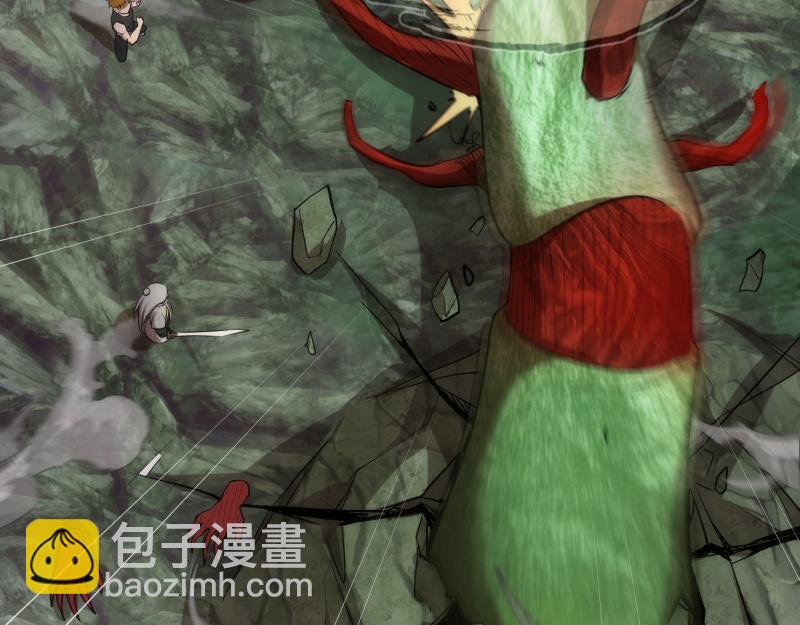 🍸高等灵魂 第161话 中场休息 第10页